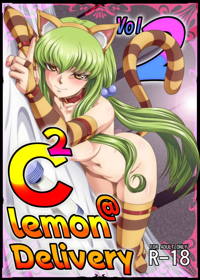 C2lemon@Delivery2