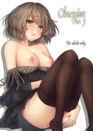 Obsession Act3