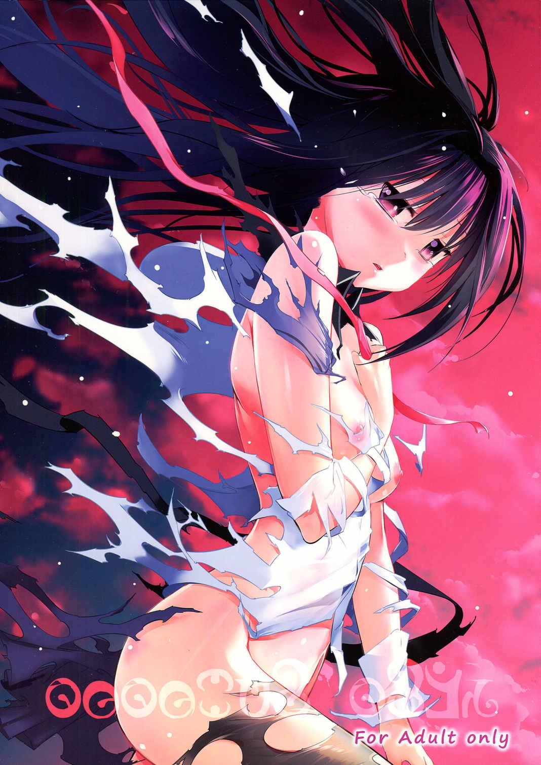 memento mori 1ページ
