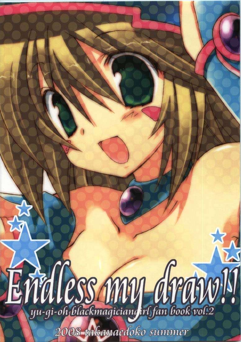 Endless my draw!! 26ページ