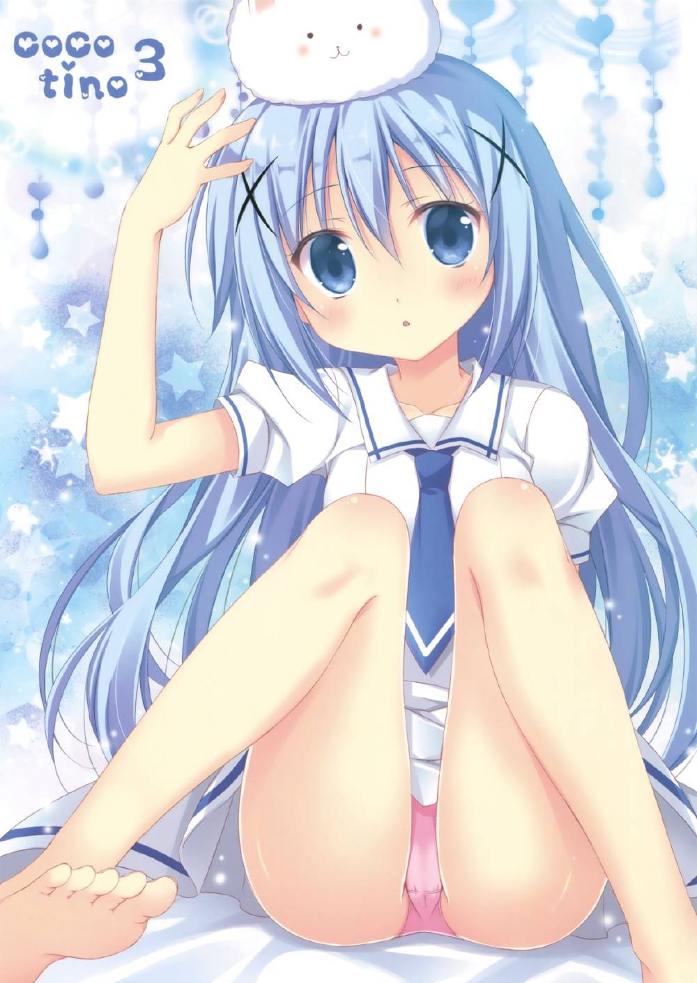 CoCo tino 3 1ページ