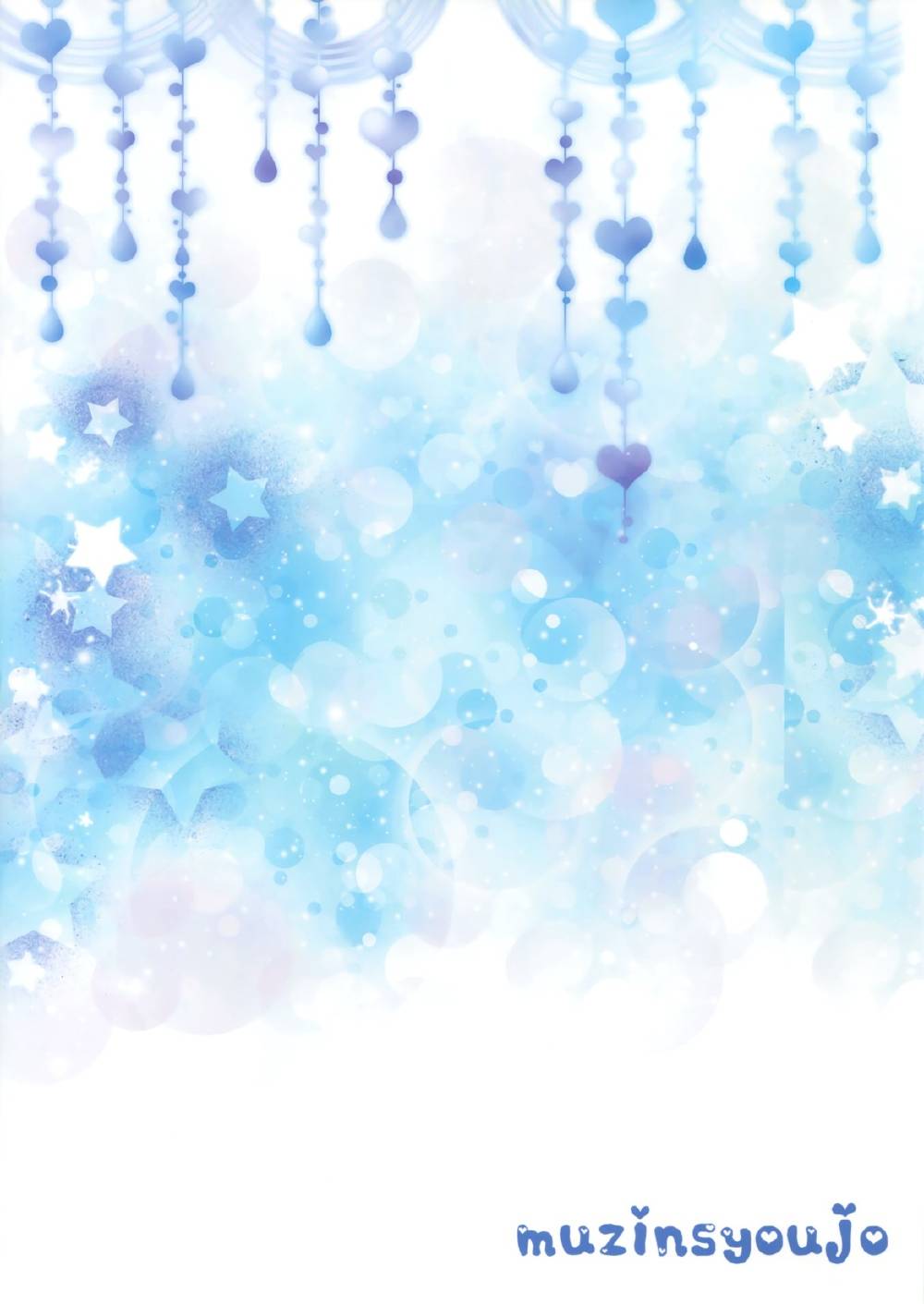 CoCo tino 3 16ページ