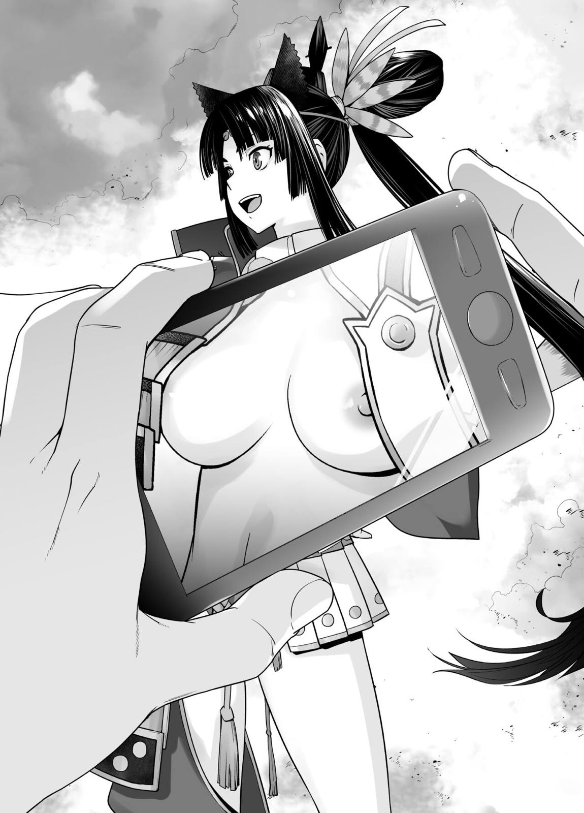 HEAVEN’S DRIVE 11 3ページ