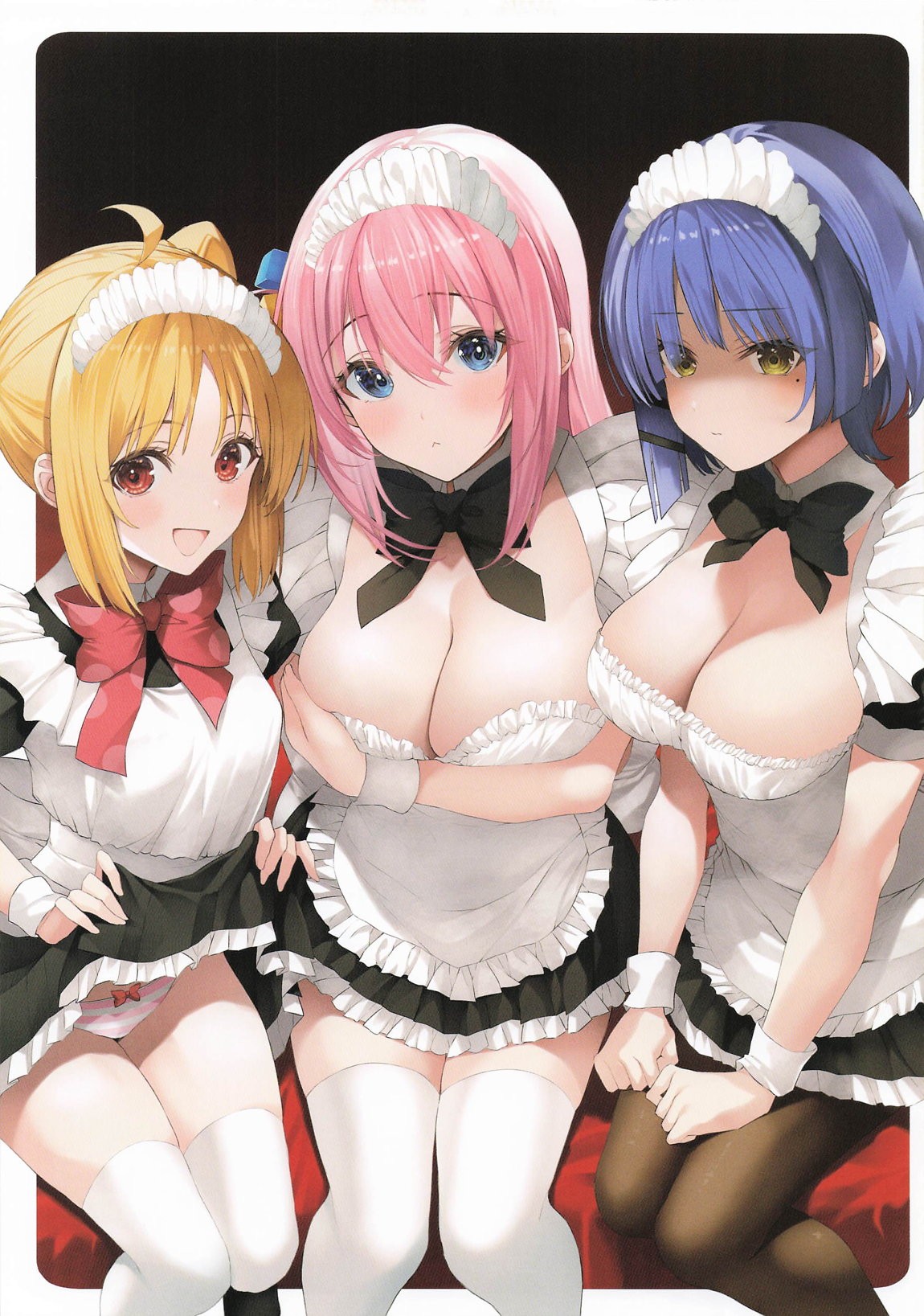 メイドさんでご奉仕しちゃいます 15ページ