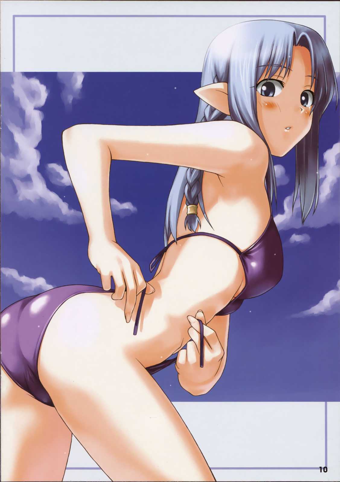 COELACANTH 8ページ