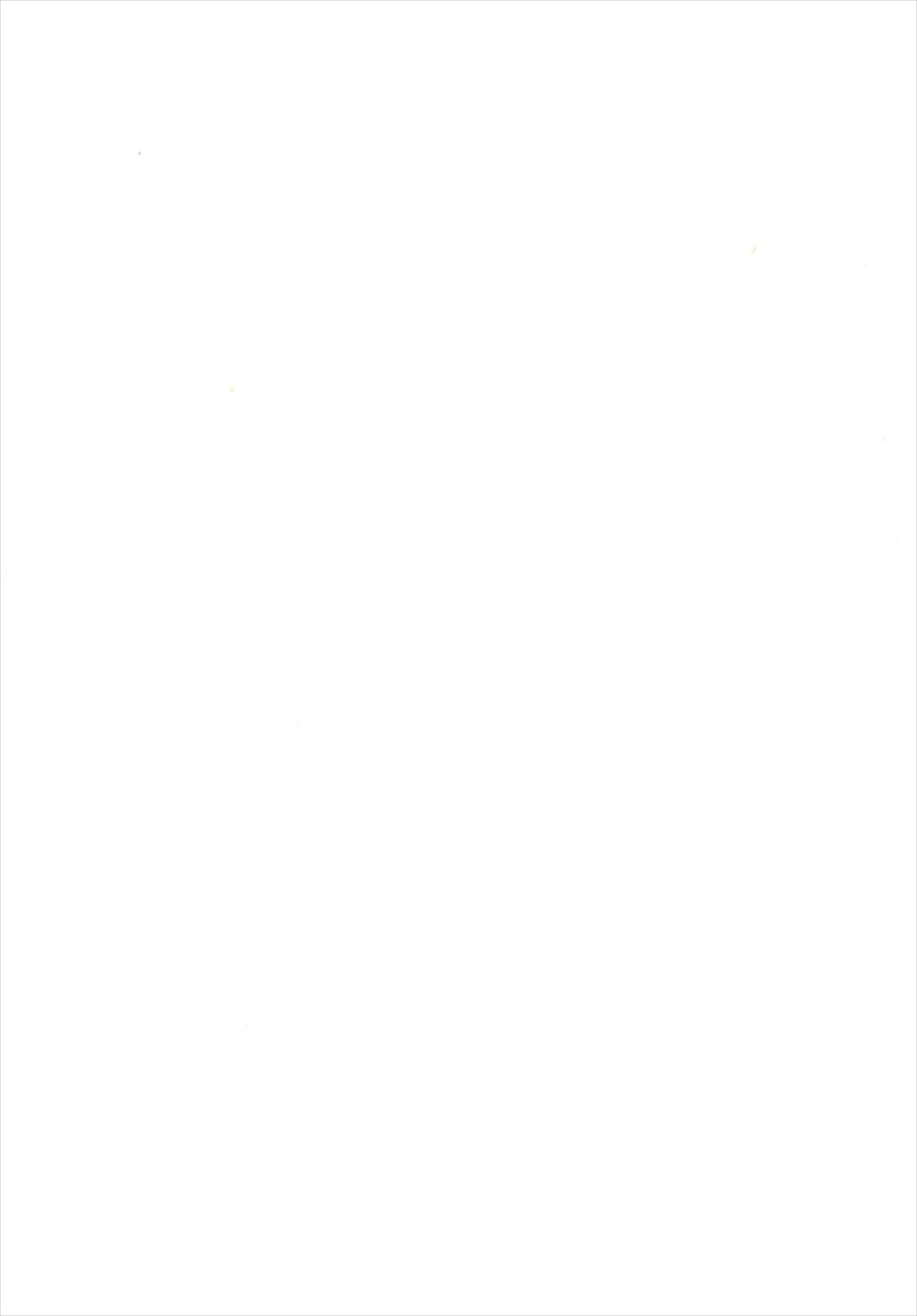 恋色模様17 22ページ