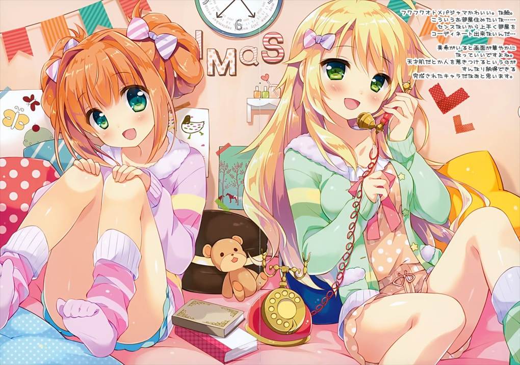 Radiant Girls 9ページ