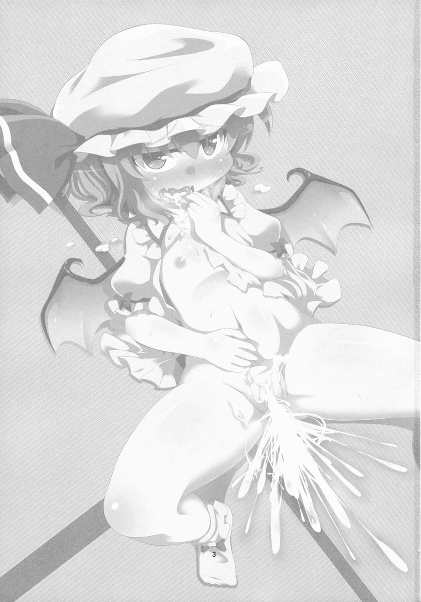 Scarlet Hearts 2ページ