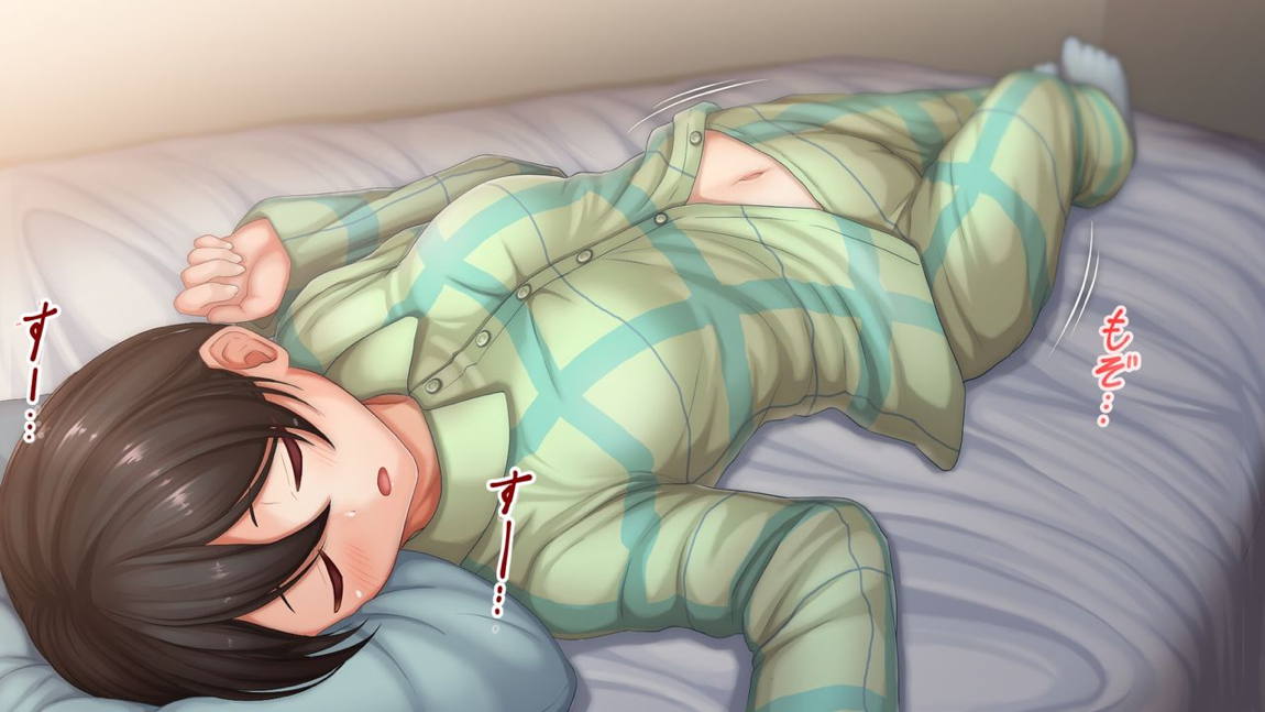 キャンプっ娘といちゃックス 139ページ