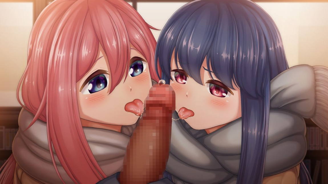 キャンプっ娘といちゃックス 321ページ