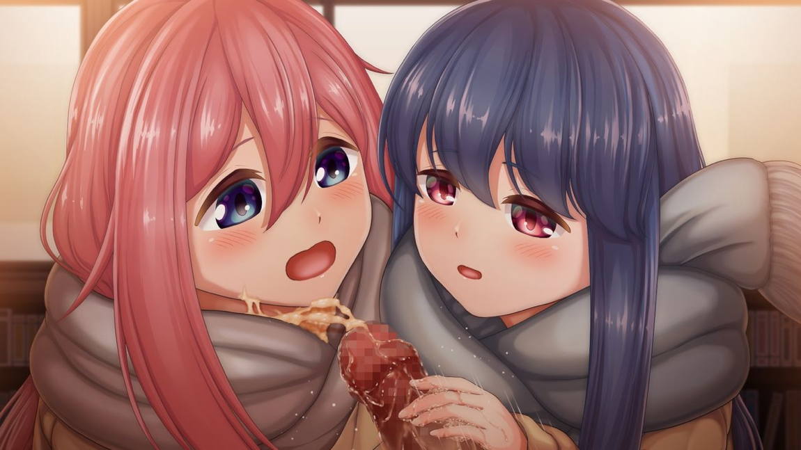 キャンプっ娘といちゃックス 324ページ