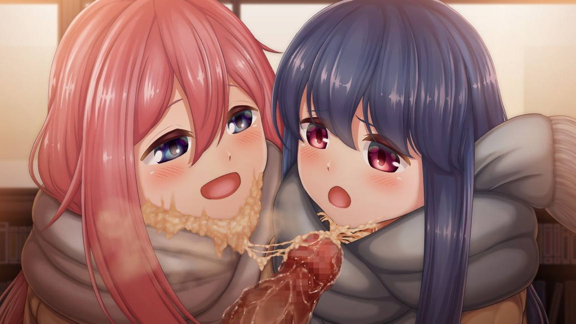 キャンプっ娘といちゃックス 325ページ
