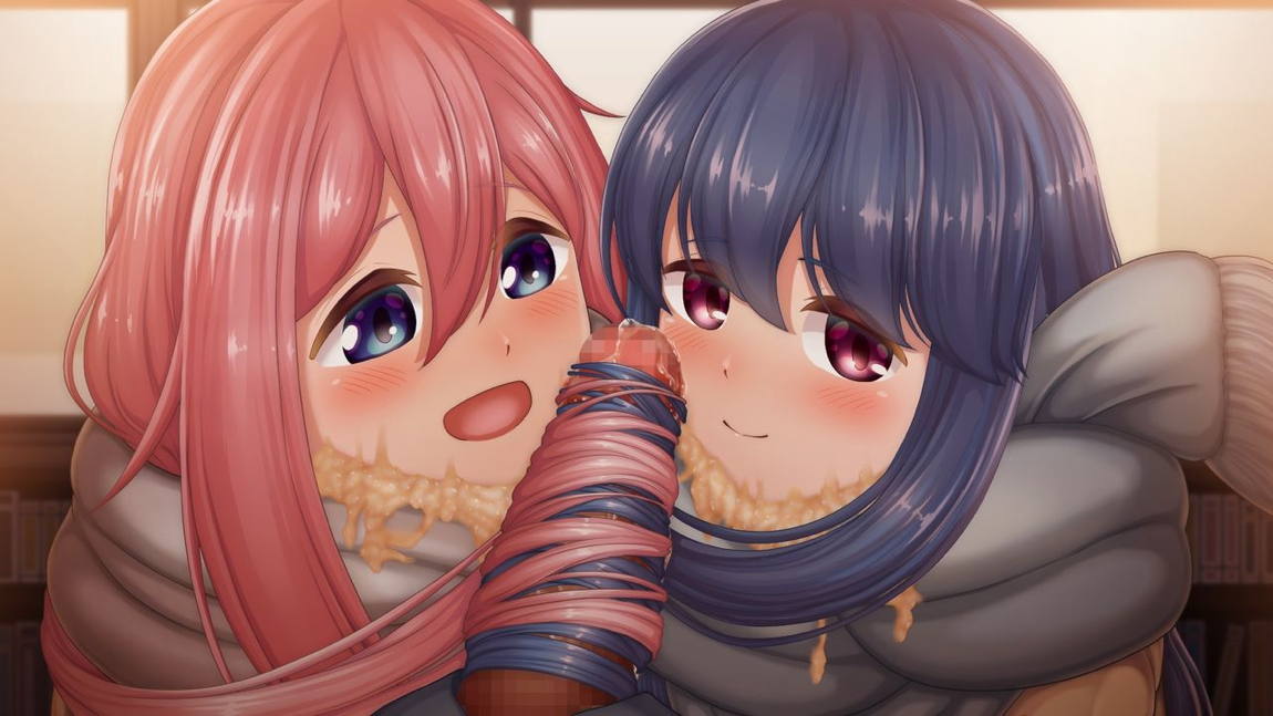キャンプっ娘といちゃックス 331ページ