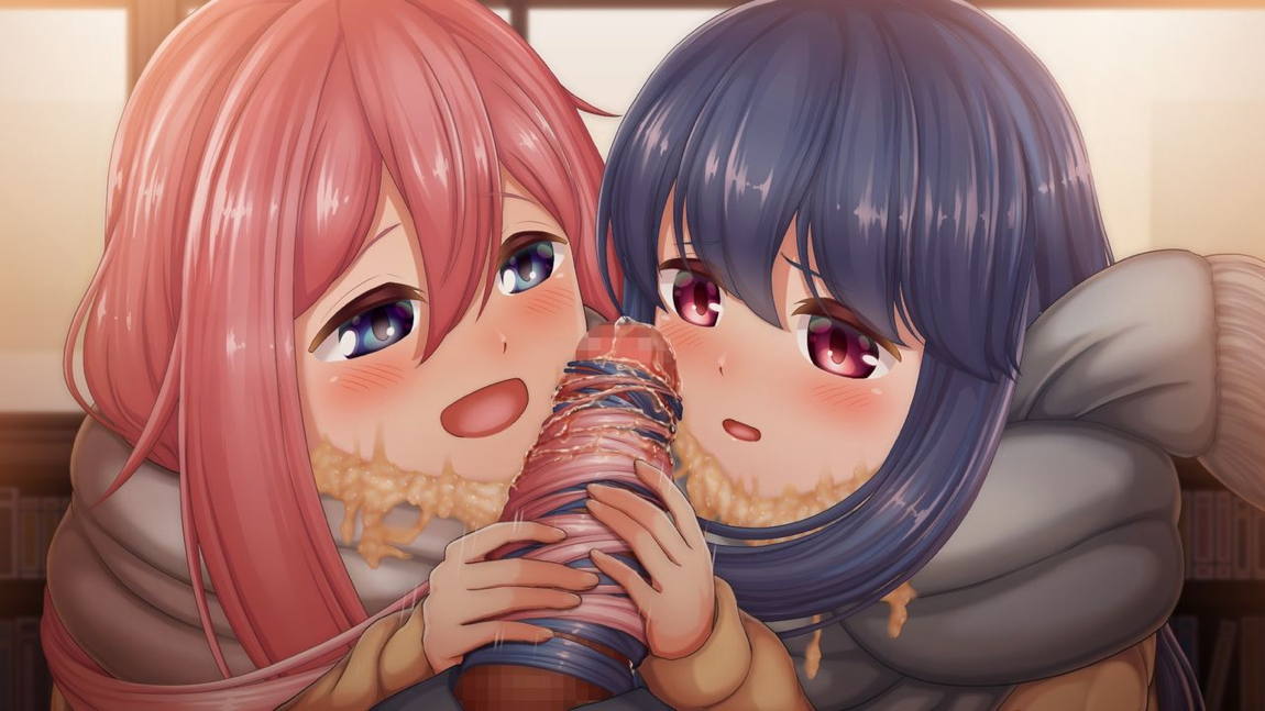 キャンプっ娘といちゃックス 332ページ