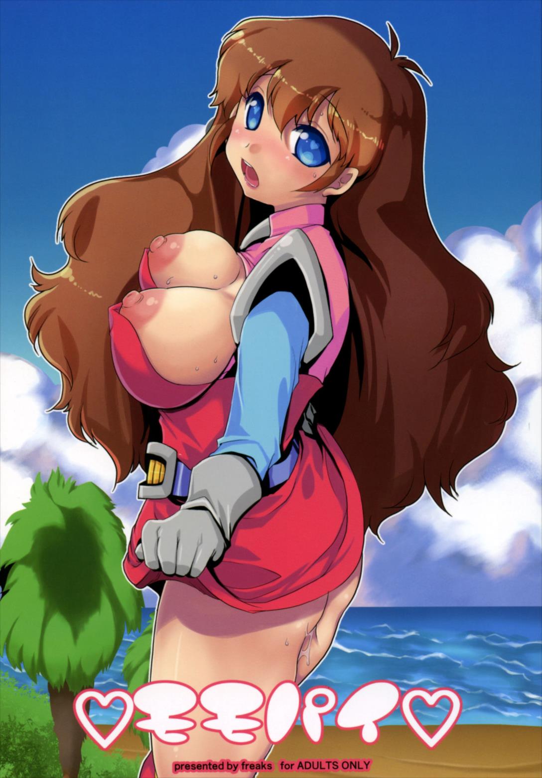 モモパイ 1ページ