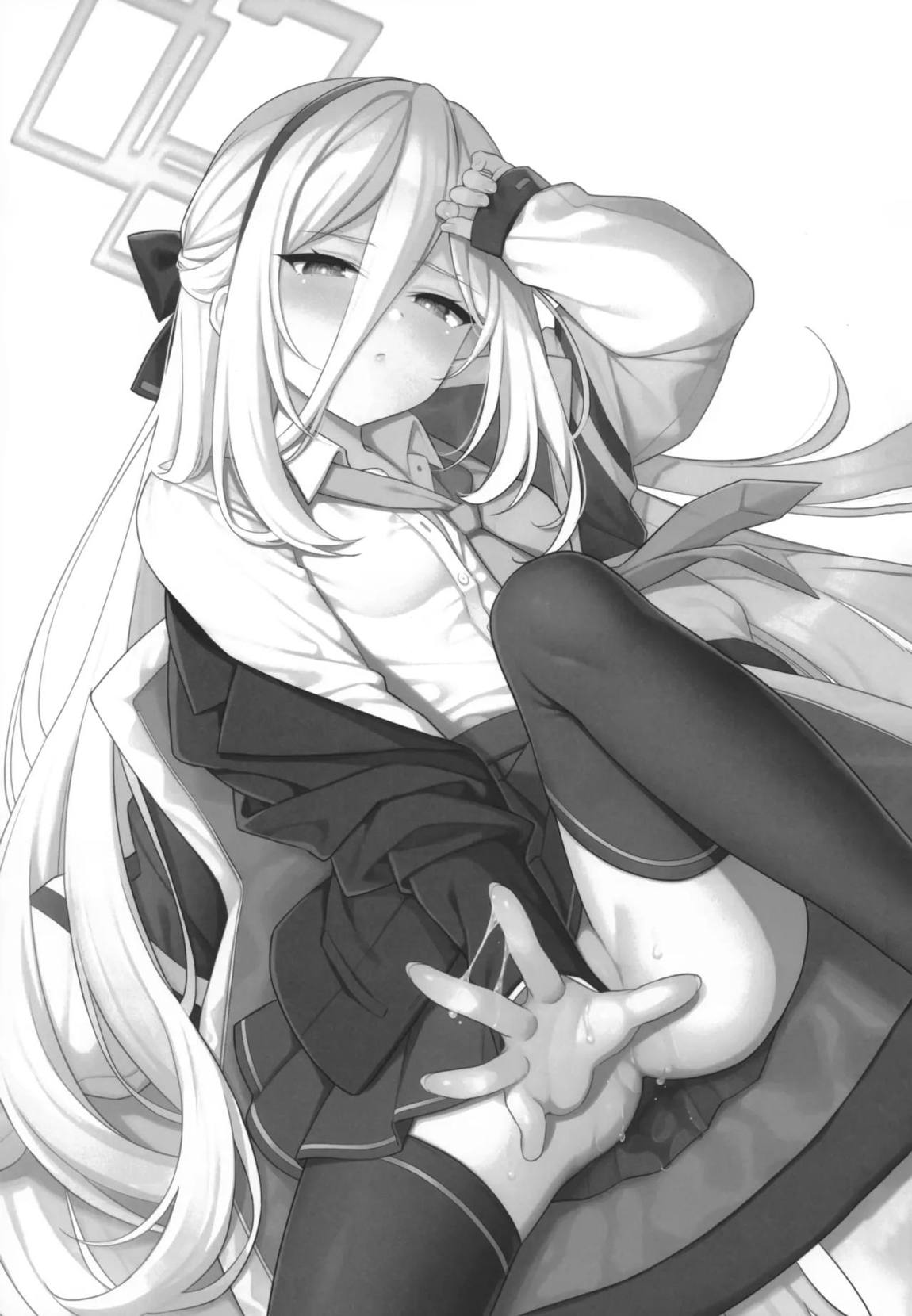 ケイちゃん性教育 2ページ