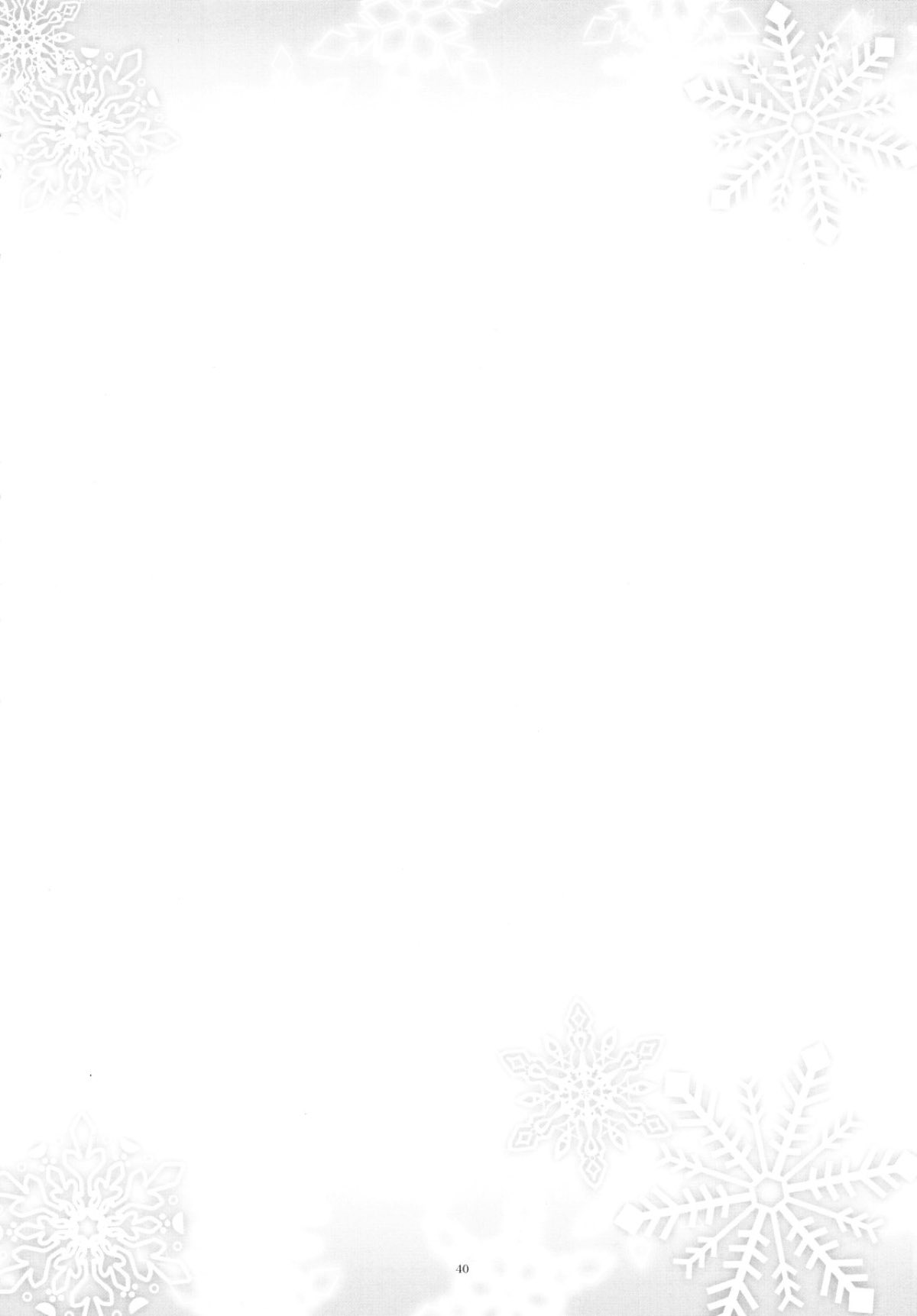 Snow Rabbit 36ページ