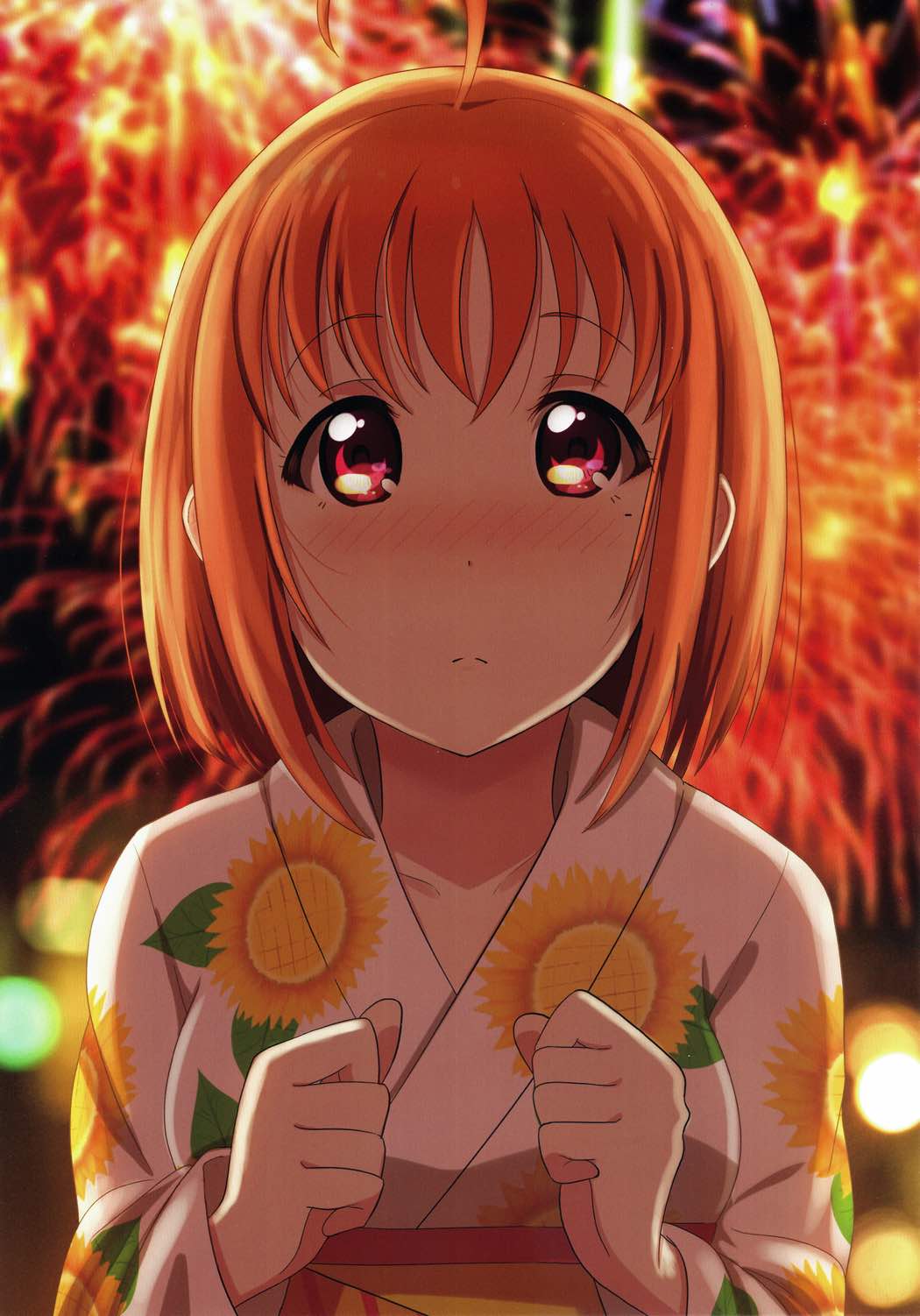 ちかちかなつやすみ 18ページ