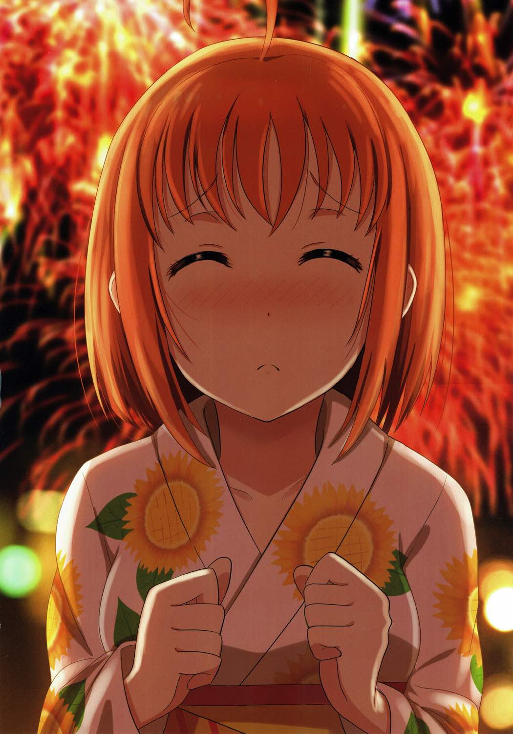 ちかちかなつやすみ 19ページ