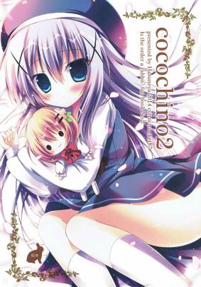 cocochino2