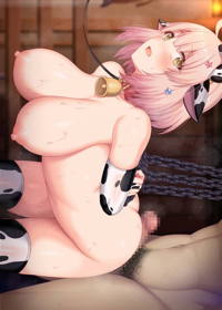 風間乳業（裏）