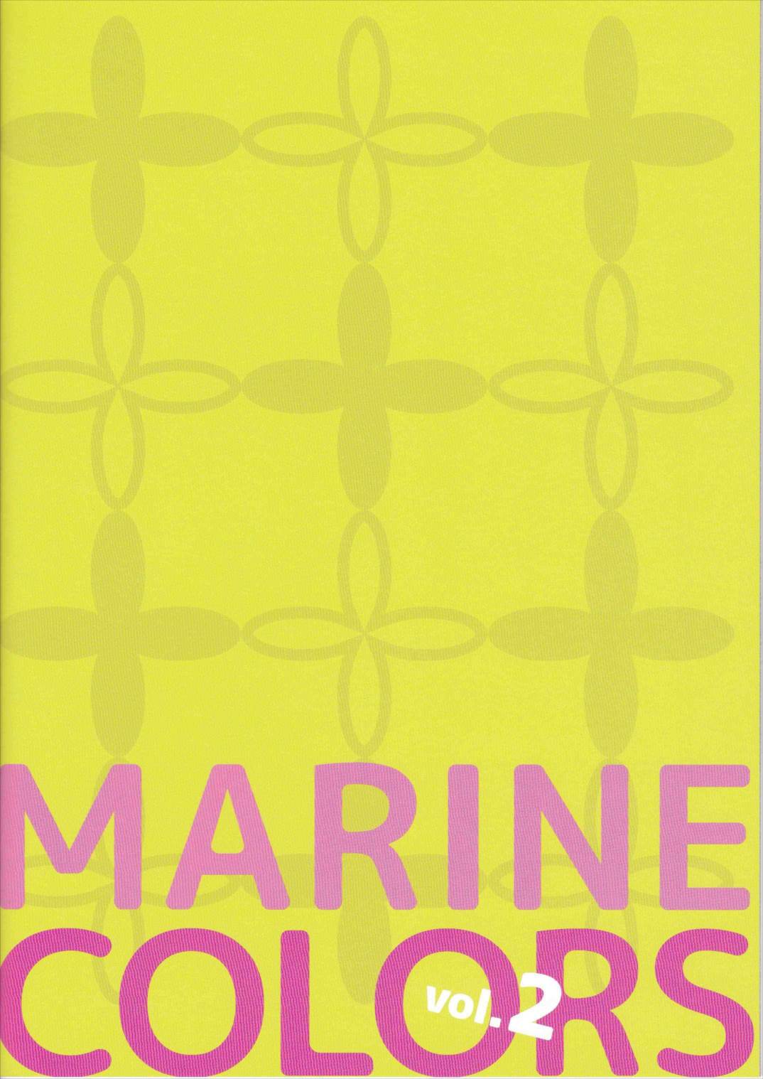 MARINE COLORS 02 18ページ