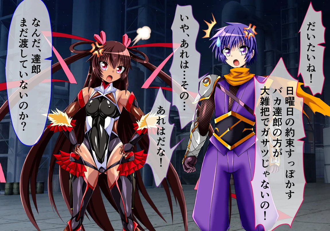 ゆきかぜ完全屈服記録 前編 11ページ