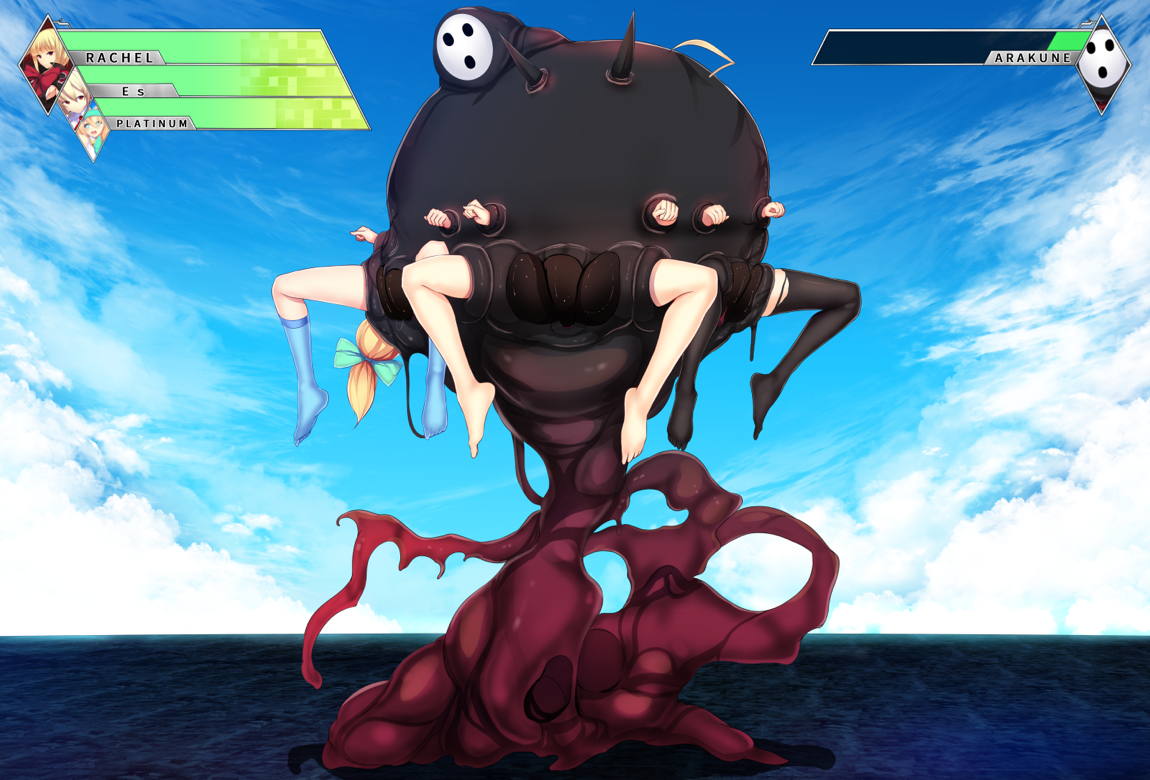 妄想コマンド技 79ページ