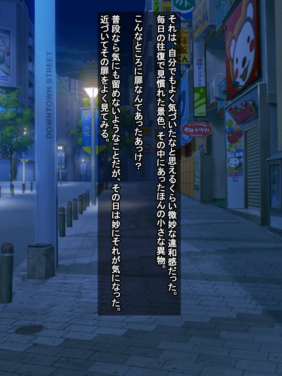 ToLOVEるビッチストリッパーズ 4ページ