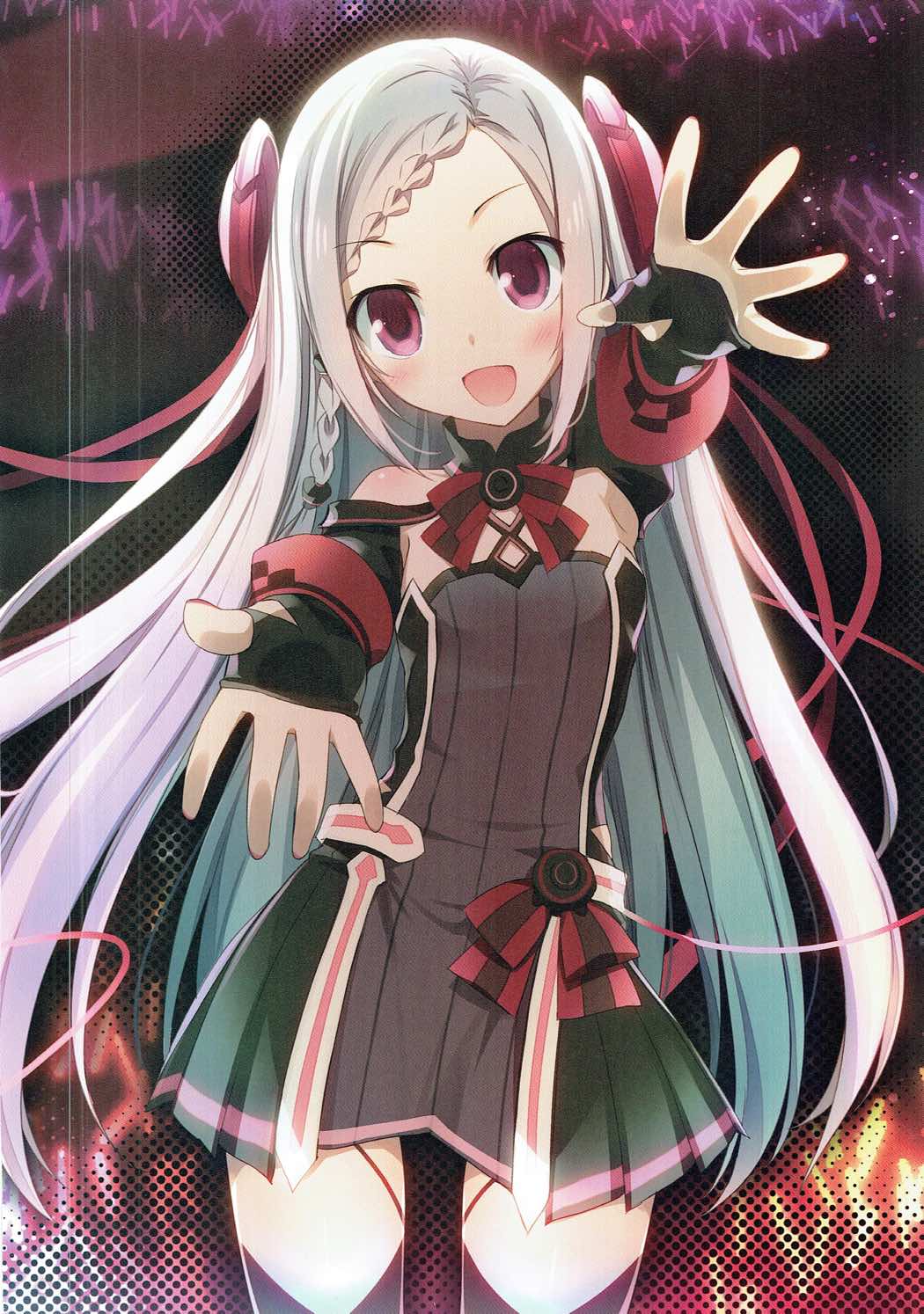 ホドホドミックス 7ページ