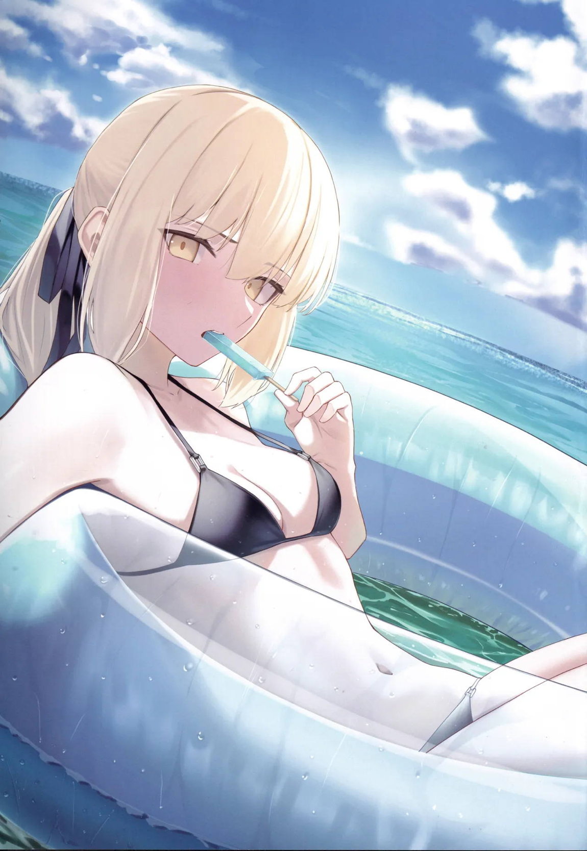 オルタと夏休み 24ページ