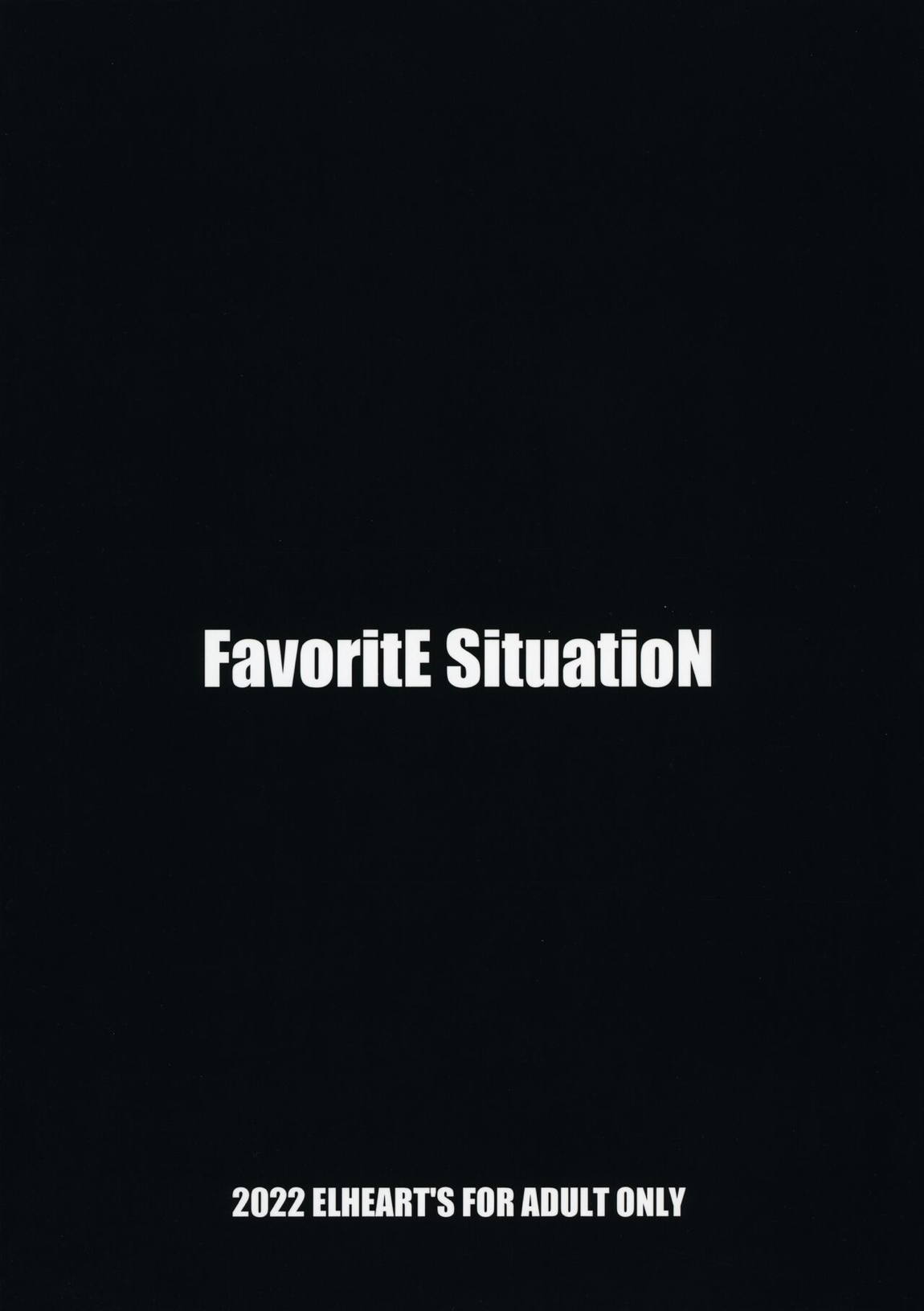 FavoritE SituatioN 14ページ