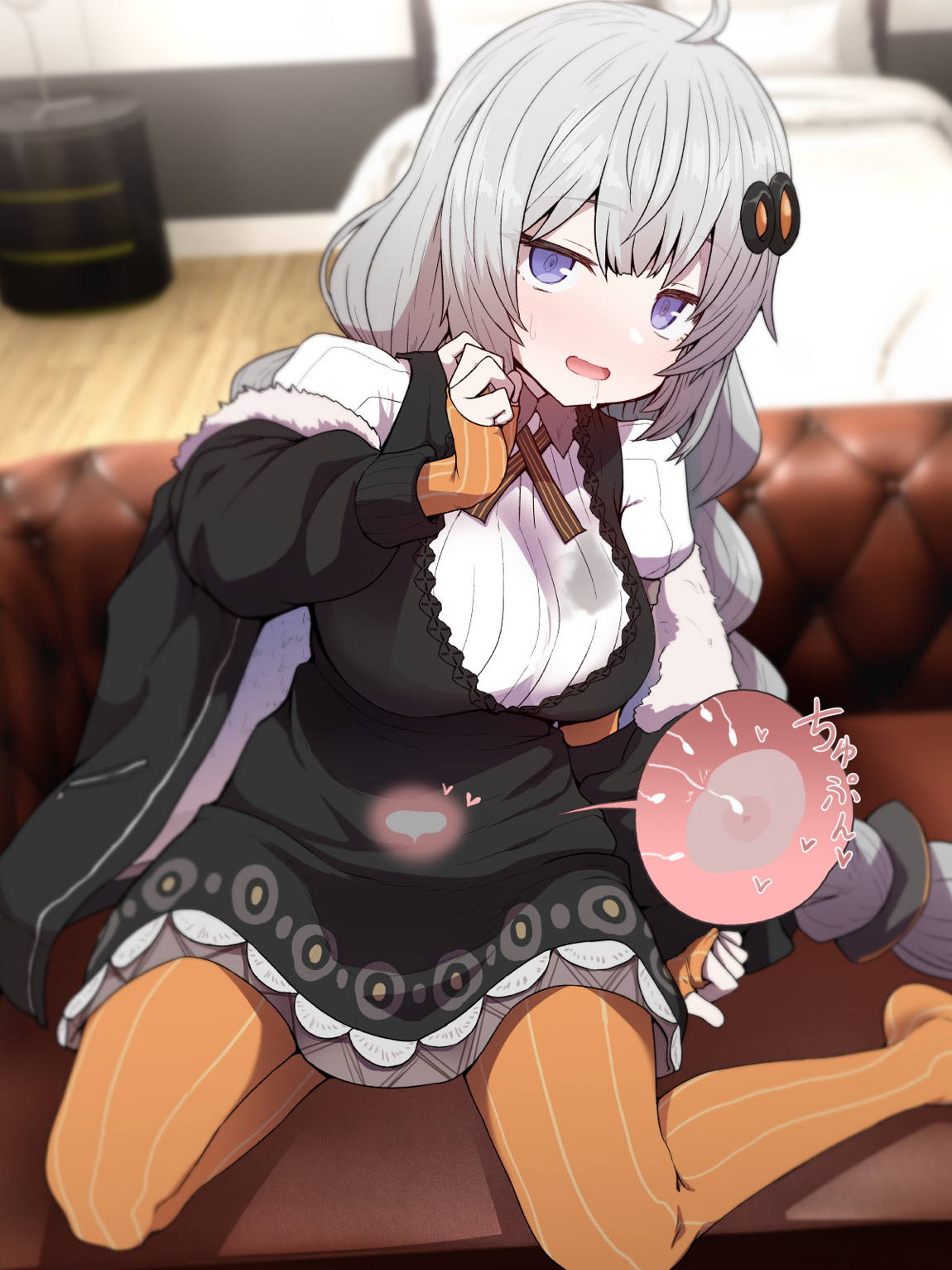 あかりちゃん睡眠姦 12ページ