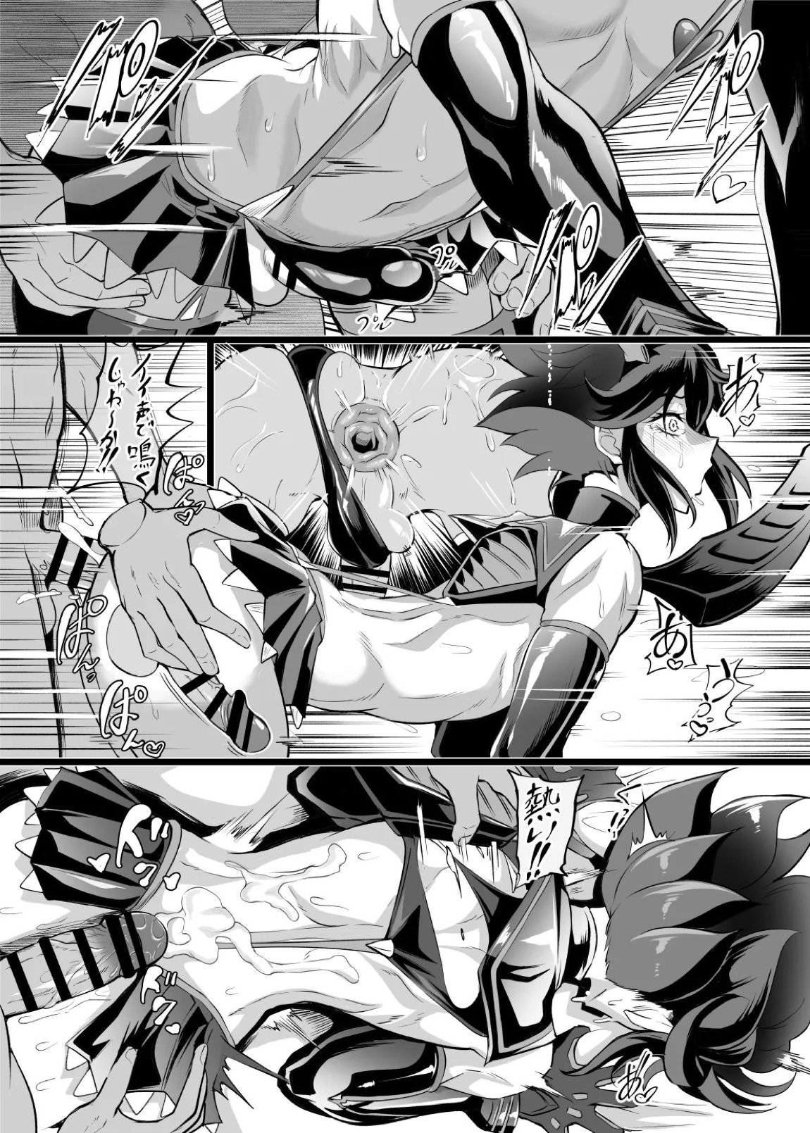 女装コスプレイヤー・渚沙♂ 9ページ