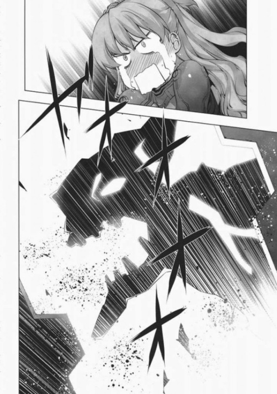 SHIKINAMI NOTE 13ページ