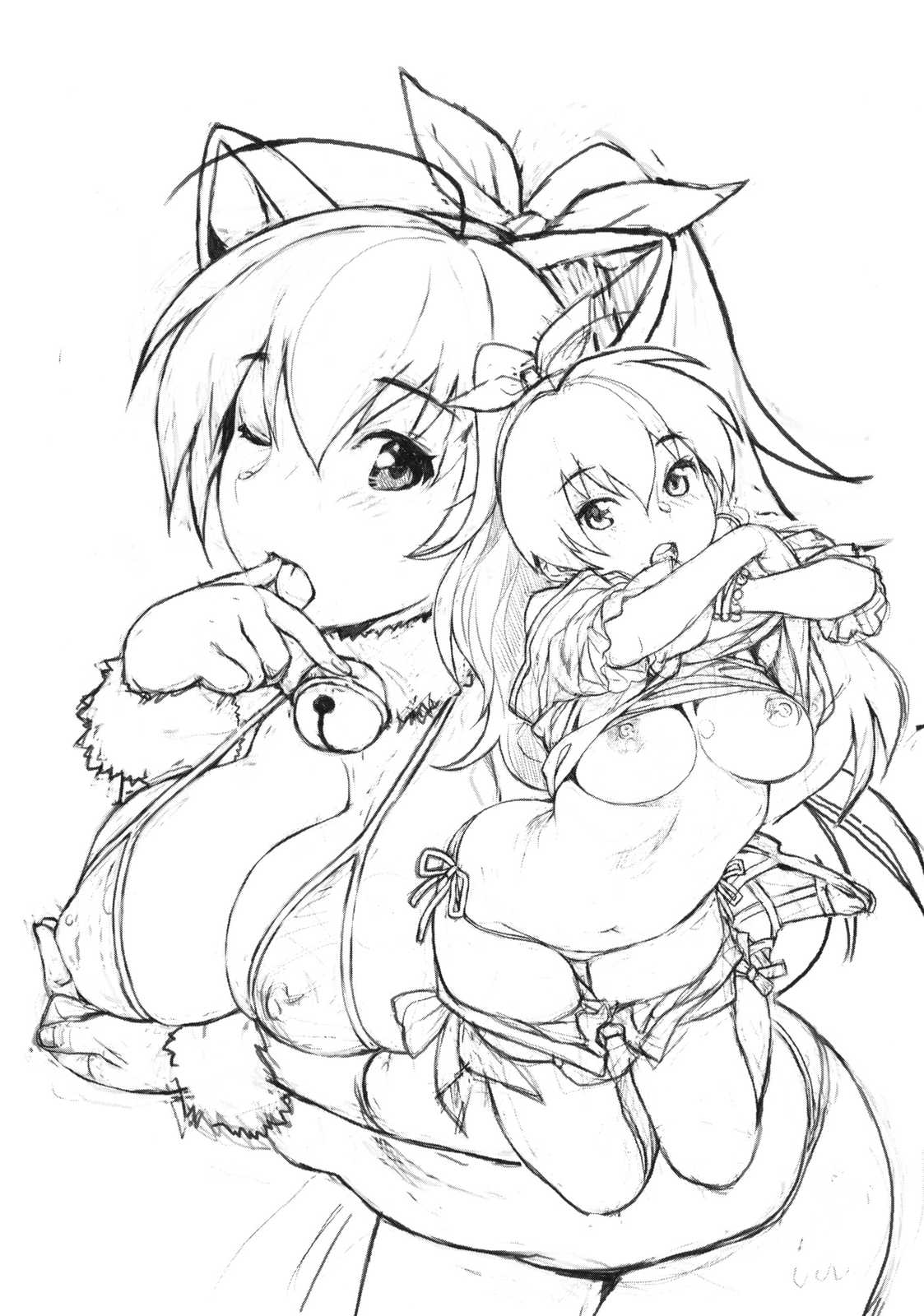 青い瞳の子猫ちゃん 24ページ