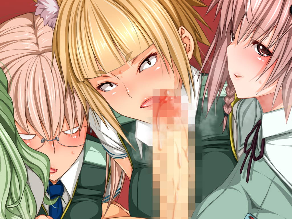 いきなりH -瞳が合っただけで欲情挑発即ハメ- 43ページ