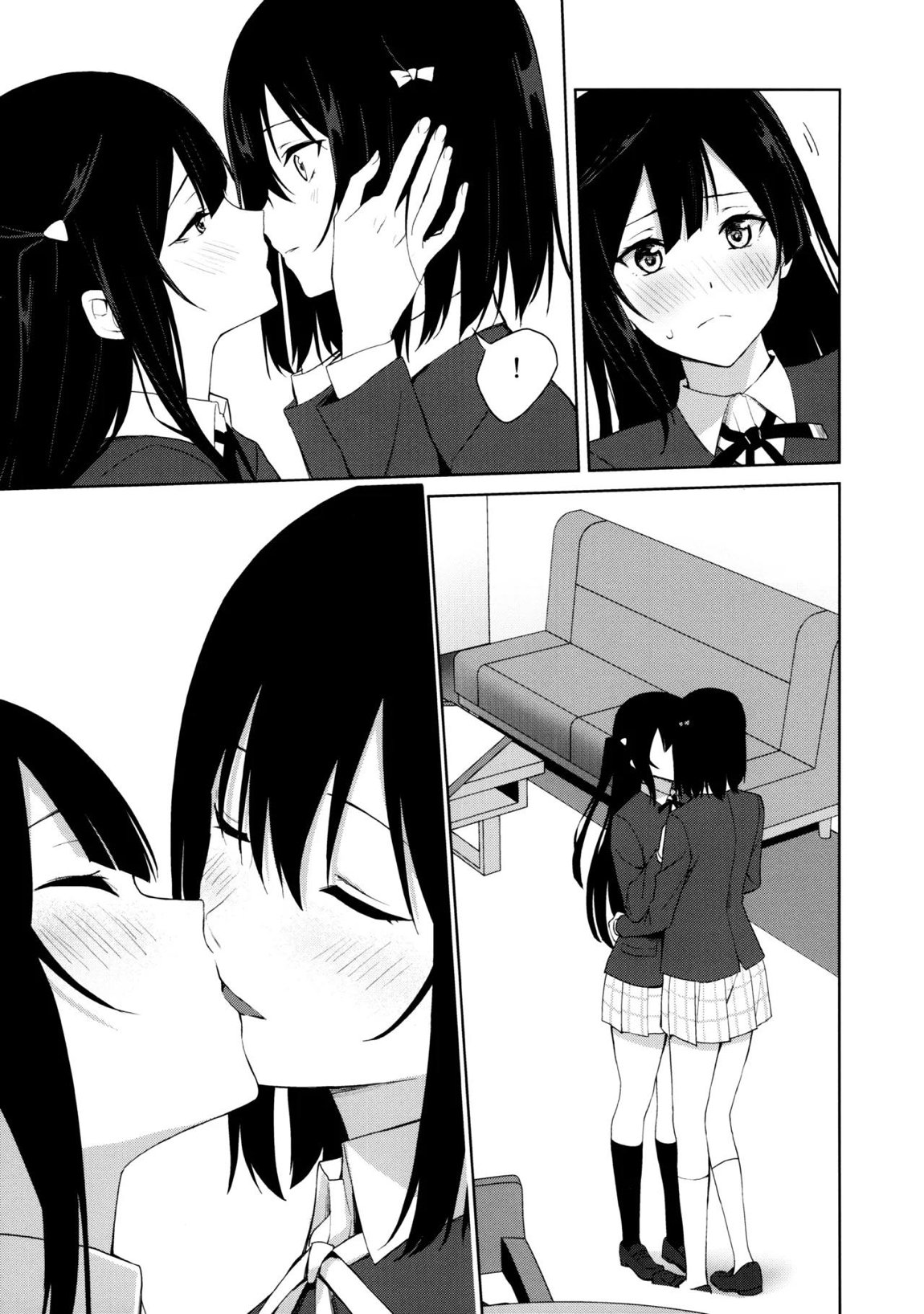 甘えていいって言いましたよね？ 22ページ