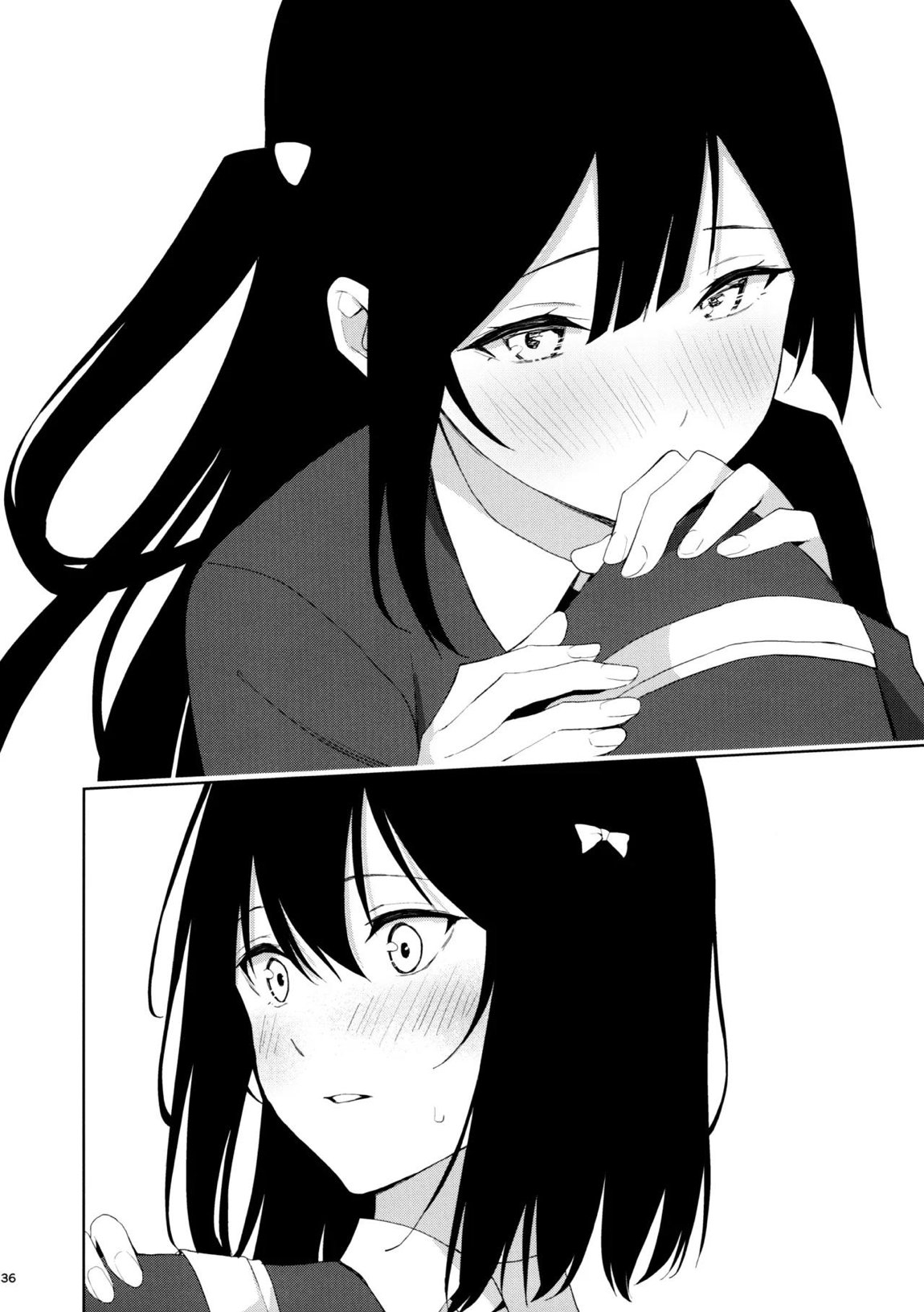 甘えていいって言いましたよね？ 35ページ