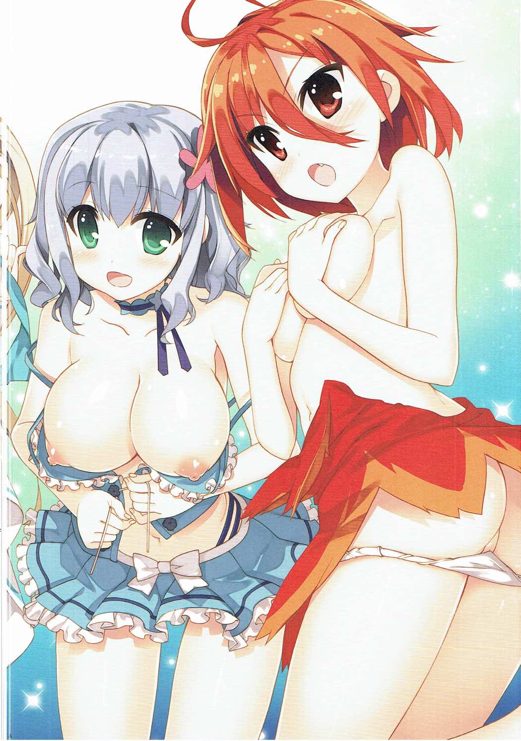 ブリリアント☆ショーへようこそ! 3ページ