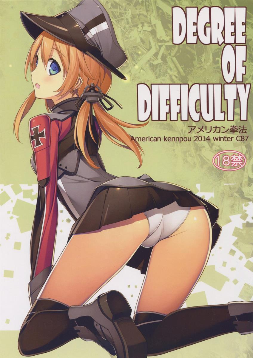 DEGREE OF DIFFICULTY 1ページ
