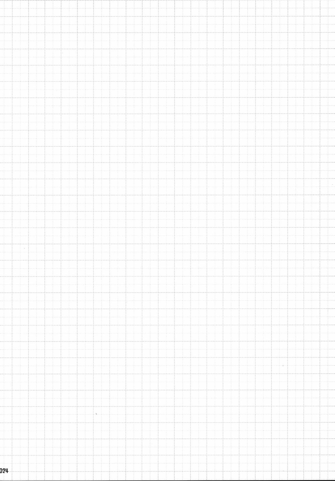 ご主人様おっぱいですよ!! 総集編 23ページ