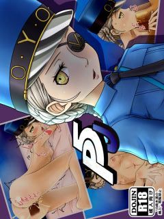 P5J