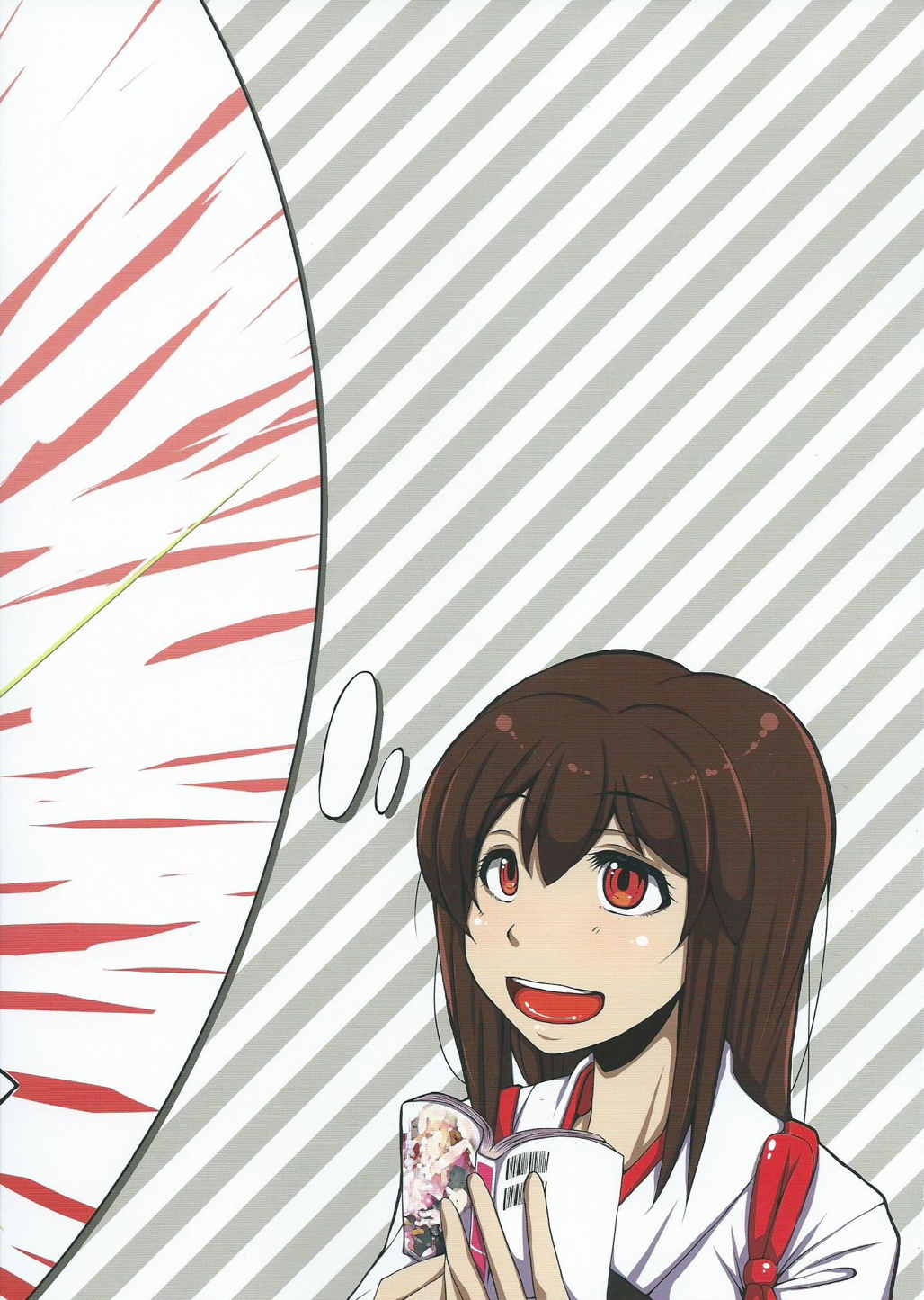 最近、赤城さんがおかしいんです! 18ページ