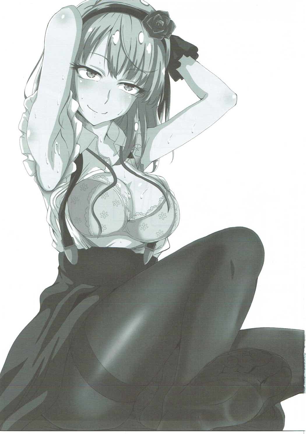 ほたるさんはだがしの香り？ 2ページ