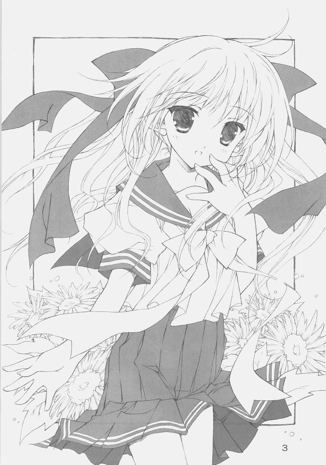 おんなのこのひみちゅ 2ページ