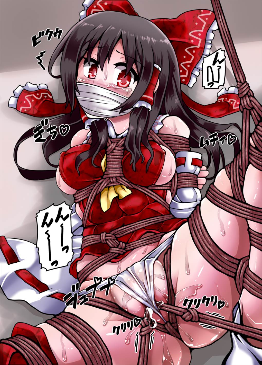不健全むちま縛り弐ノ巻 67ページ