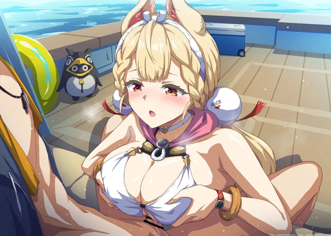 アリスと船上パイズリ 12ページ