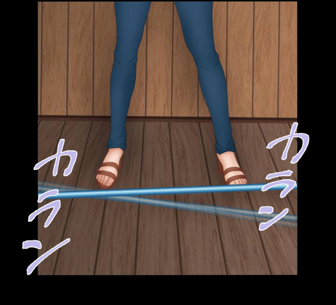 涙が枯れるまで・・・ 7ページ