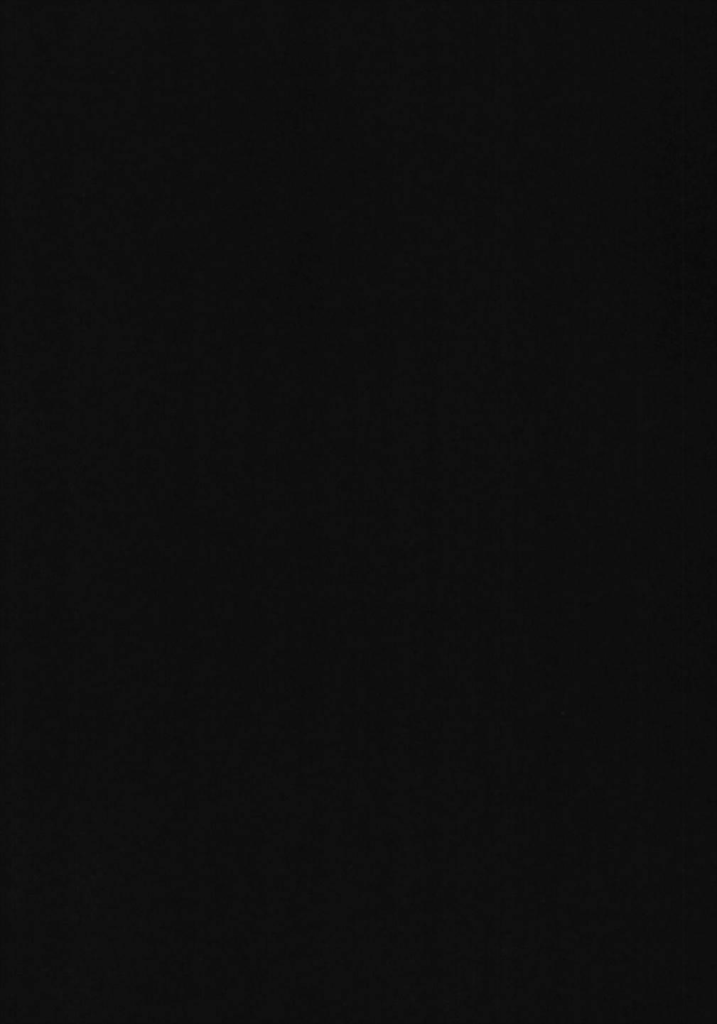 お空ちゃんのえっちな本。 4ページ